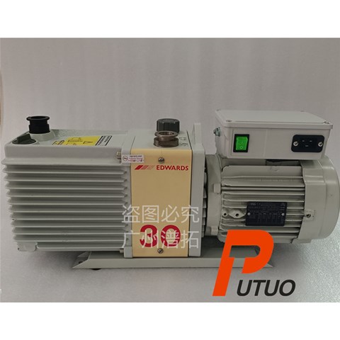 旋片真空泵進(jìn)水后怎么辦？