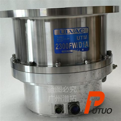 ?分子泵過(guò)熱維修方法有哪些