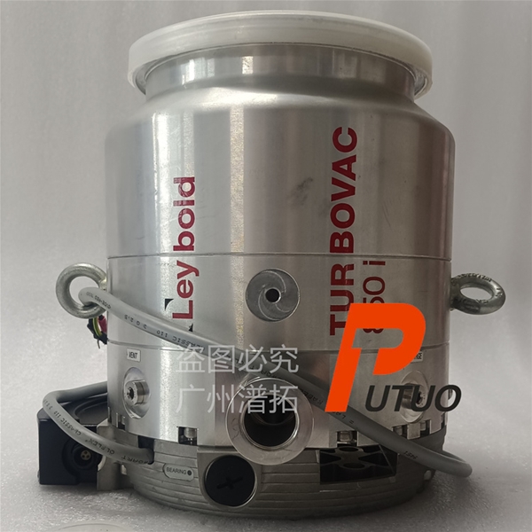 Leybold萊寶TURBOVAC 850i增壓分子泵在線(xiàn)咨詢(xún)電話(huà)