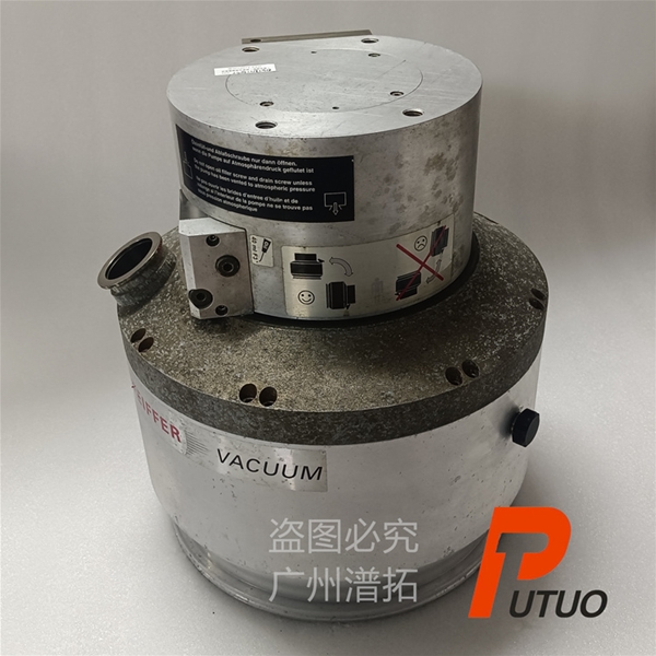 德國Pfeiffer普發(fā)TPH 2101 U P渦輪分子泵維修保養
