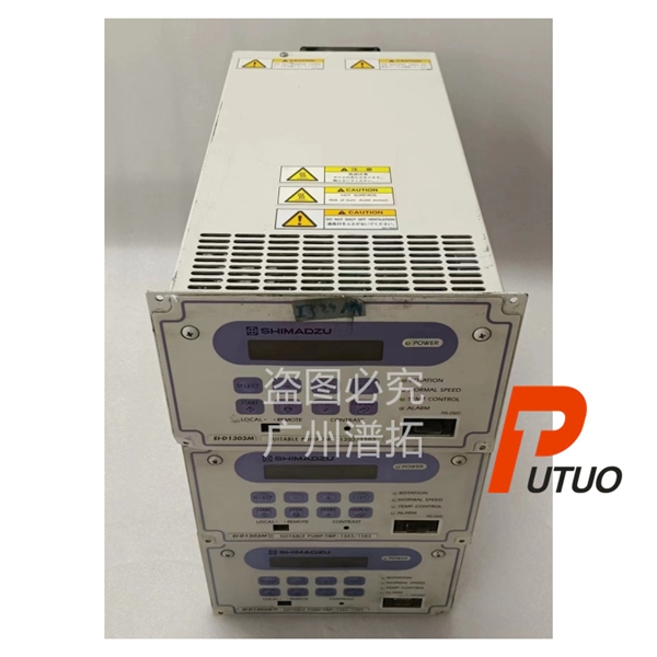 出售Shimadzu島津EI-D1303M渦輪分子泵驅動(dòng)器