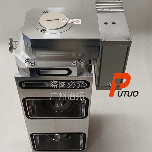 PFEIFFER普發(fā)SplitFlow310分子泵維修保養