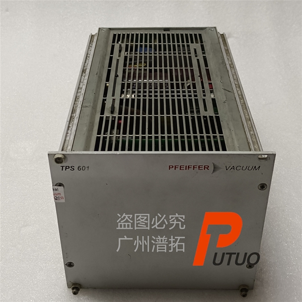 維修及出售Pfeiffer普發(fā)TPS601分子泵電源