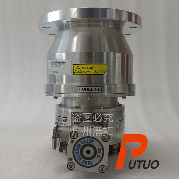 OSAKA大阪TG350FVAB-90渦輪分子泵保養