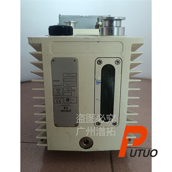 維修保養Varian瓦里安HS602真空旋片泵